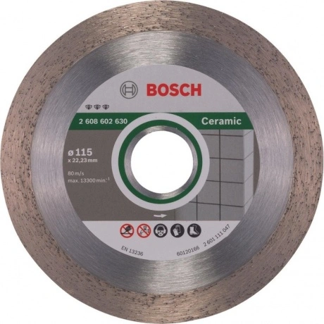 Алмазный диск Bosch Best for Ceramic 115-22.23 2.608.602.630