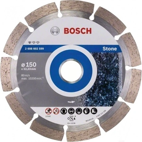 Алмазный диск Bosch Standard for Stone 150х22.2 мм 2.608.602.599