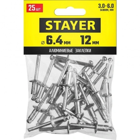 Заклепки алюминиевые Stayer Pro-FIX, 6.4 х 12 мм, 25 шт (3120-64...