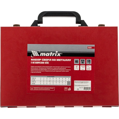 Набор сверл по металлу Matrix 723170, 1-10 мм, 170 шт., HSS, в м...