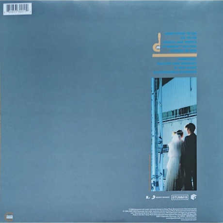Depeche Mode - Some Great Reward (0889853300112) виниловая пластинка - фото 2