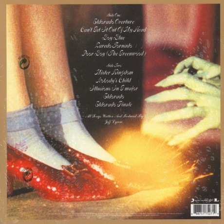Electric Light Orchestra - Eldorado (0888751752719) виниловая пластинка - фото 2
