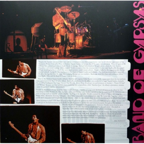 Jimi Hendrix - Band Of Gypsys (0886976239916) виниловая пластинка - фото 13