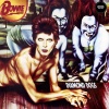 David Bowie - Diamond Dogs (0190295990404) виниловая пластинка