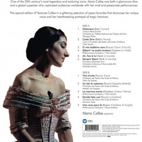 Maria Callas - Remastered (0825646242955) виниловая пластинка - фото 2