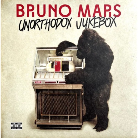 Bruno Mars - Unorthodox Jukebox (0075678761713) виниловая пластинка - фото 1