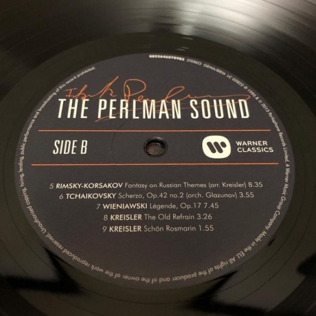 Itzhak Perlman - The Perlman Sound (0825646070985) виниловая пластинка - фото 6
