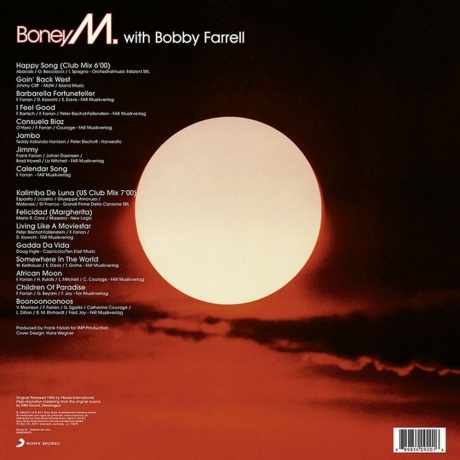 Boney M. - Kalimba De Luna (0889854092016) виниловая пластинка - фото 2
