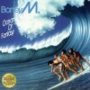 Boney M - Oceans Of Fantasy (0889854092412) виниловая пластинка