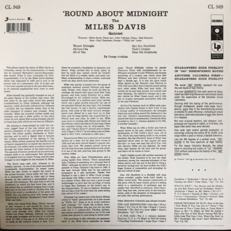 Miles Davis - Round About Midnight (0889854345211) виниловая пластинка - фото 2