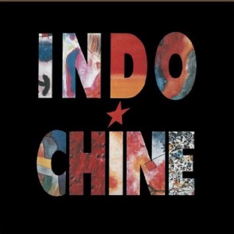 Indochine - Le Baiser (0888751101210) виниловая пластинка - фото 1