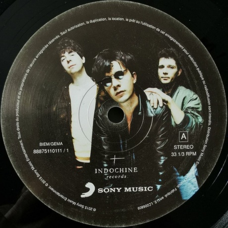 Indochine - Un Jour Dans Notre Vie (0888751101111) виниловая пластинка - фото 6