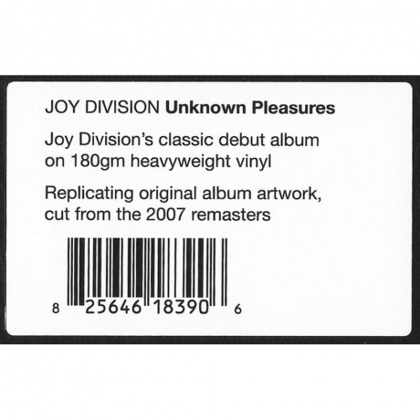 Joy Division - Unknown Pleasures (0825646183906) виниловая пластинка - фото 8