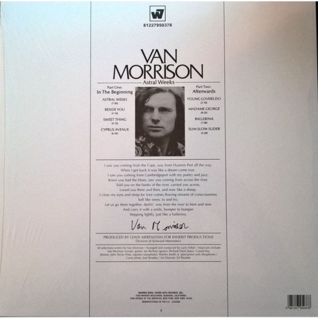 Van Morrison - Astral Weeks (0081227950378) виниловая пластинка - фото 2
