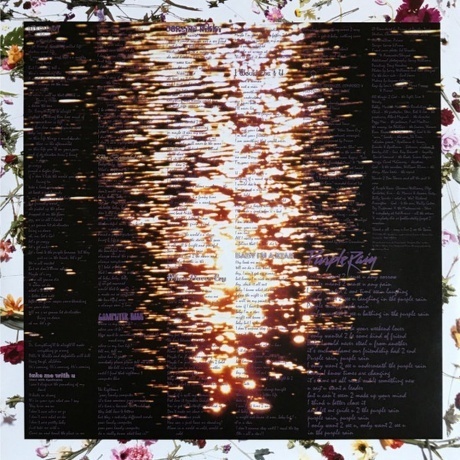Prince &amp; The Revolution - Purple Rain (0093624930242) виниловая пластинка - фото 6