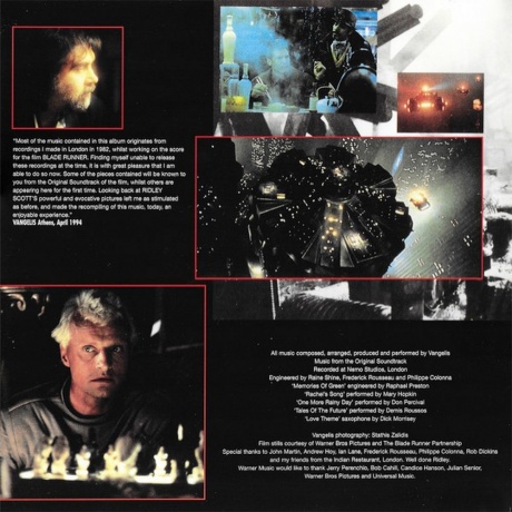 OST - Blade Runner (Vangelis) (0825646122110) виниловая пластинка - фото 2