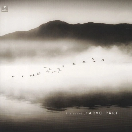 Richard Studt - Part: The Sound Of (0825646043798) виниловая пла...