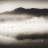 Richard Studt - Part: The Sound Of (0825646043798) виниловая пластинка