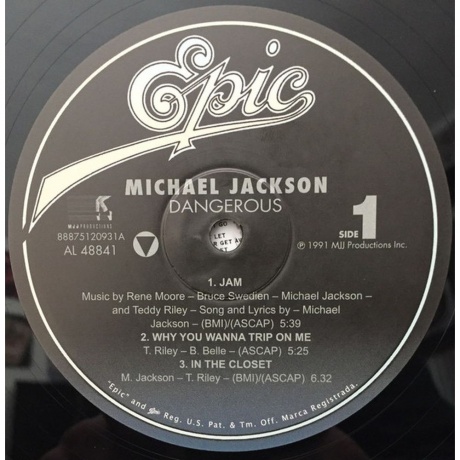 Michael Jackson - Dangerous (0888751209312) виниловая пластинка - фото 3