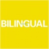 Pet Shop Boys - Bilingual (2018 Remastered) (0190295823689) виниловая пластинка
