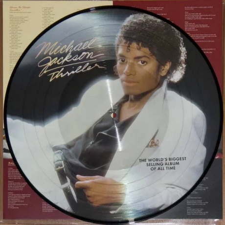 Michael Jackson - Thriller, Limited (0190758664217) виниловая пластинка - фото 4
