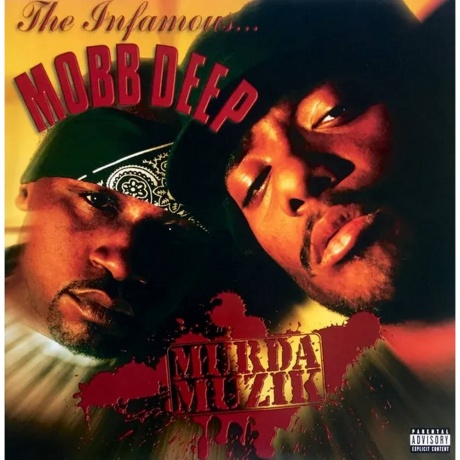 Mobb Deep - Murda Muzik (0190758297118) виниловая пластинка - фото 1