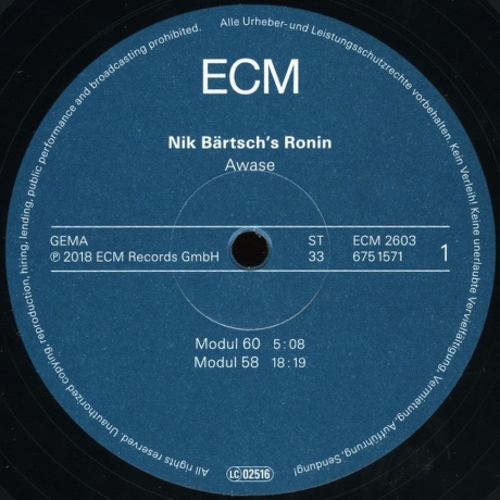 Nik Bartsch's Ronin - Awase (0602567358695) виниловая пластинка - фото 5