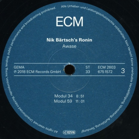 Nik Bartsch's Ronin - Awase (0602567358695) виниловая пластинка - фото 7
