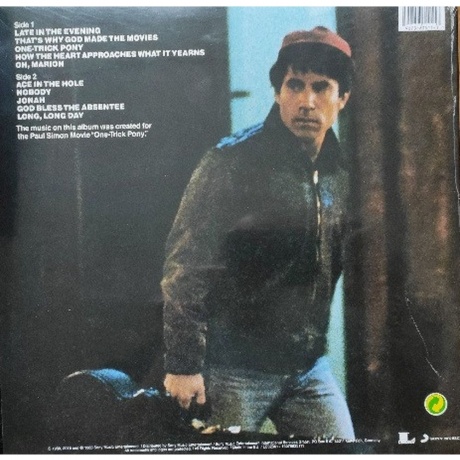 Paul Simon - One Trick Pony (0190758351117) виниловая пластинка - фото 2