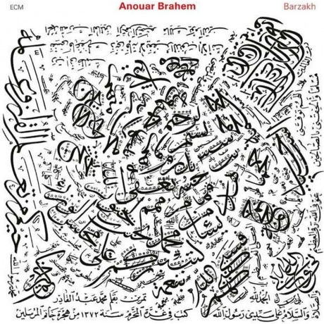 Anouar Brahem - Barzakh (0602557895872) виниловая пластинка - фото 1