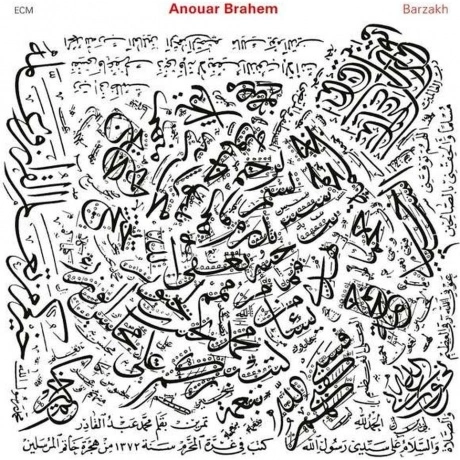Anouar Brahem - Barzakh (0602557895872) виниловая пластинка