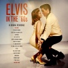 Presley, Elvis, Elvis In The '60'S (5060403742810) виниловая пластинка
