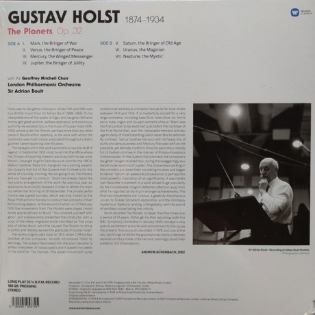 Adrian Sir Boult - Holst: The Planets (0190295253745) виниловая пластинка - фото 2