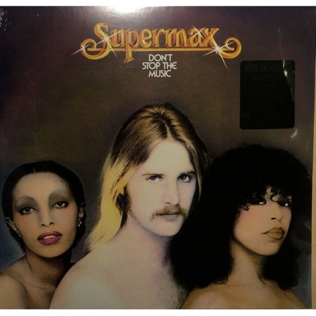 Supermax - Don't Stop The Music (5054197040498) виниловая пласти...