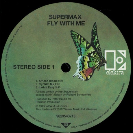 Supermax - Fly With Me (0190295437138) виниловая пластинка - фото 2