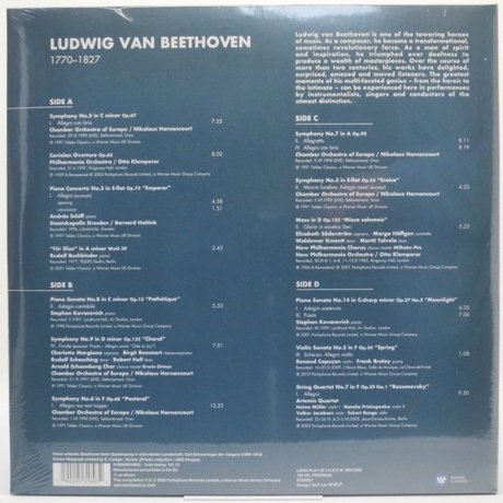 Various Artists - Beethoven: Heroic (0190295318932) виниловая пластинка - фото 2