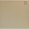 The 1975 - Notes On A Conditional Form (coloured) (0602577658525) виниловая пластинка