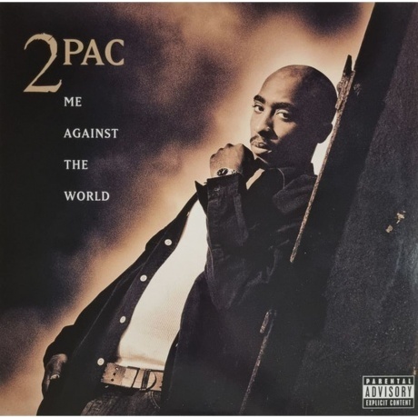 2Pac - Me Against The World (0602508448898) виниловая пластинка - фото 1