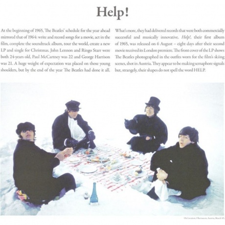 The Beatles - Help! (0094638241515) виниловая пластинка - фото 7