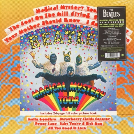 The Beatles - Magical Mystery Tour (0094638246510) виниловая пластинка - фото 2