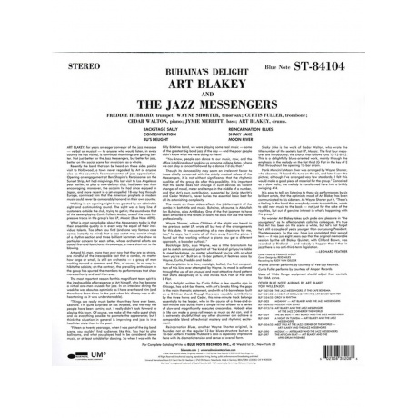 Виниловая пластинка Art Blakey, Buhaina's Delight (0602508382086) - фото 2