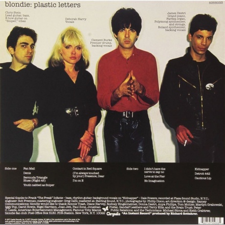 Blondie - Plastic Letters (0600753550335) виниловая пластинка - фото 2