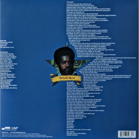 Donald Byrd - Ethiopian Knights (0602577596643) виниловая пластинка - фото 2