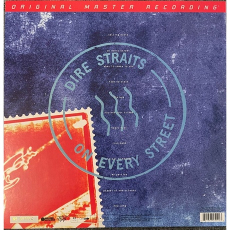 Dire Straits - On Every Street (0602537529148) виниловая пластинка - фото 3