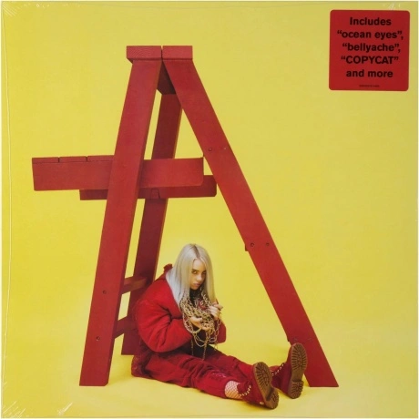 Billie Eilish - Dont Smile At Me (EP) (coloured) (0602557919486)...