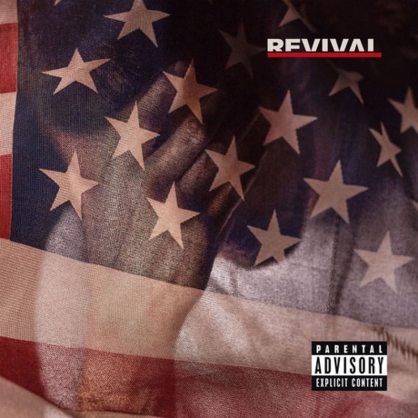 Eminem - Revival (0602567235552) виниловая пластинка - фото 1