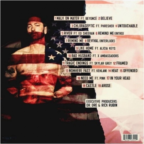 Eminem - Revival (0602567235552) виниловая пластинка - фото 2