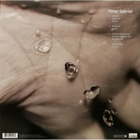 Peter Gabriel - Up (Half Speed) (0884108004579) виниловая пластинка - фото 3