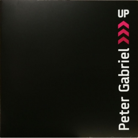 Peter Gabriel - Up (Half Speed) (0884108004579) виниловая пластинка - фото 8