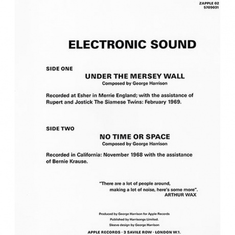 George Harrison - Electronic Sound (0602557090314) виниловая пластинка - фото 4